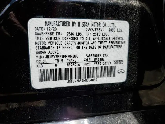2021 INFINITI Q50 LUXE  