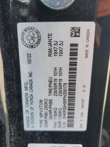 2023 HONDA CR-V SPORT TOURING  