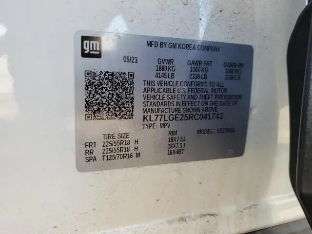 2024 CHEVROLET TRAX 1RS  