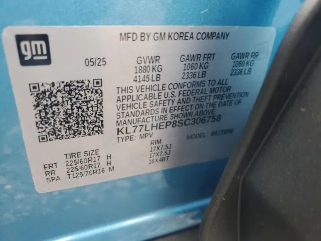 2025 CHEVROLET TRAX 1LT  