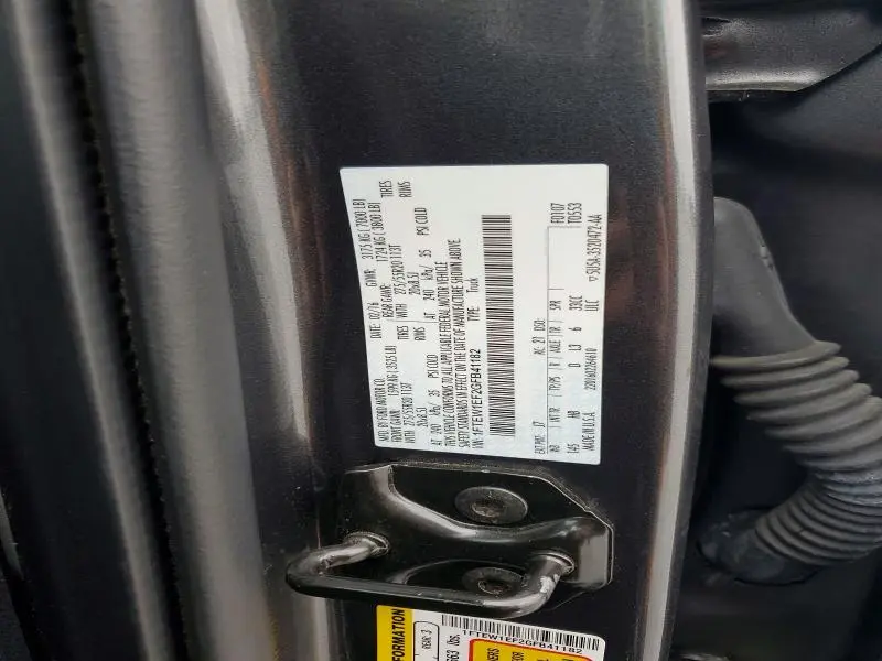 2016 FORD F150 SUPERCREW  