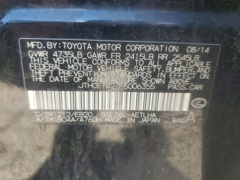2015 LEXUS IS 350  