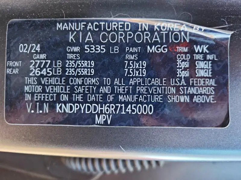 2024 KIA SPORTAGE X LINE  