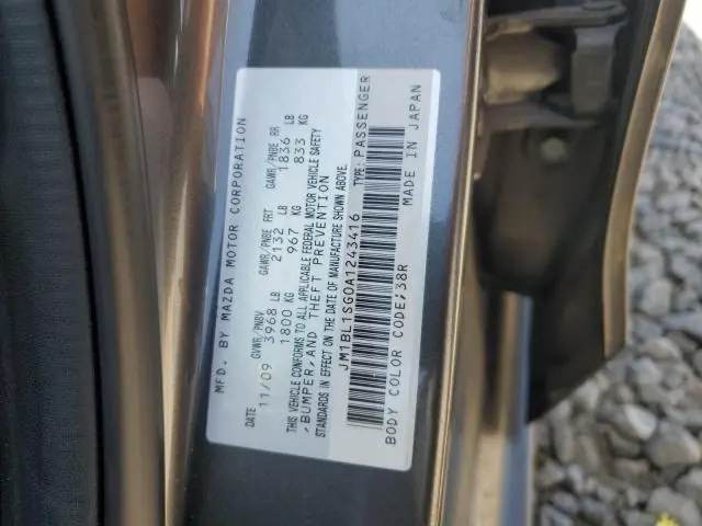 2010 MAZDA 3 I  