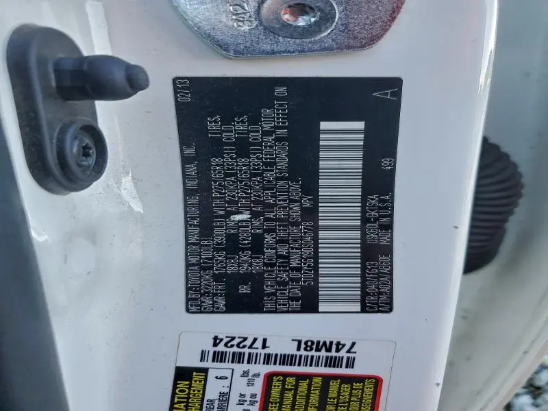 2013 TOYOTA SEQUOIA SR5  