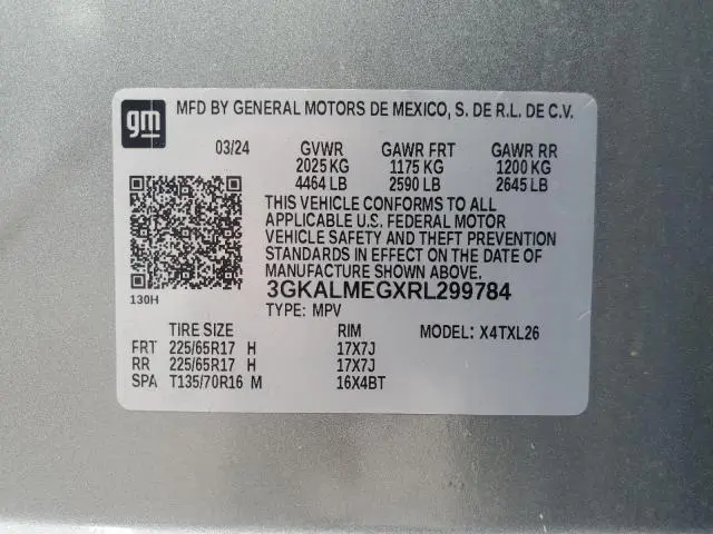 2024 GMC TERRAIN SLE  