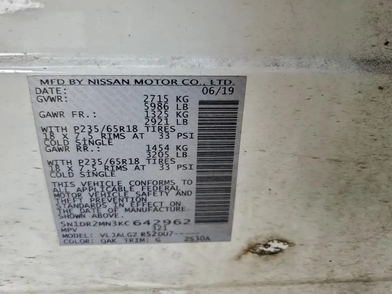 2019 NISSAN PATHFINDER S  