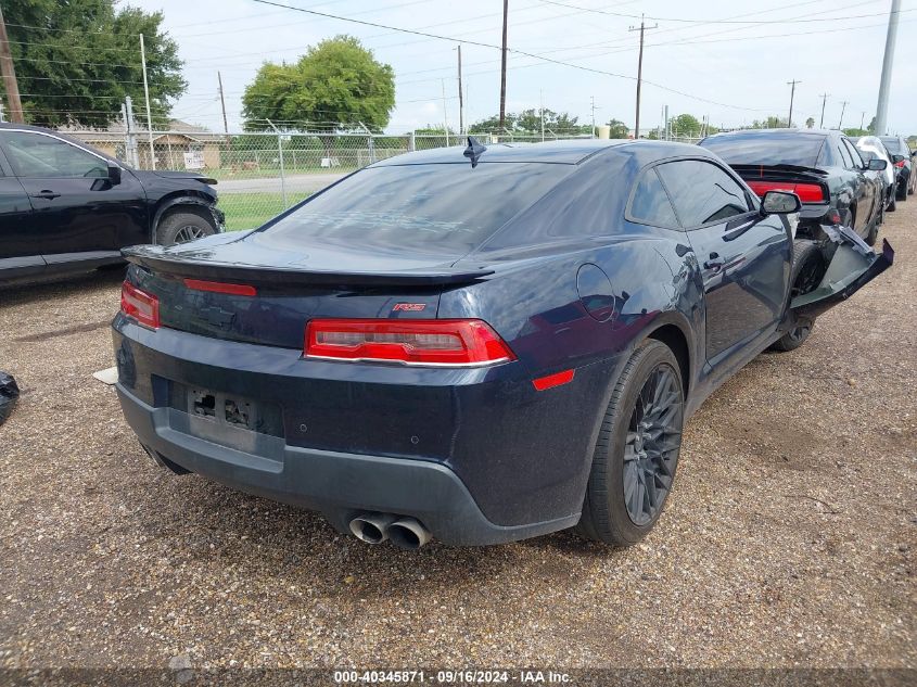 2015 CHEVROLET CAMARO 1LT