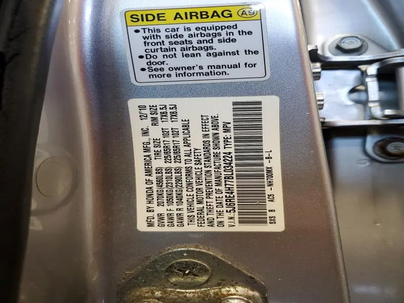 2011 HONDA CR-V EXL  