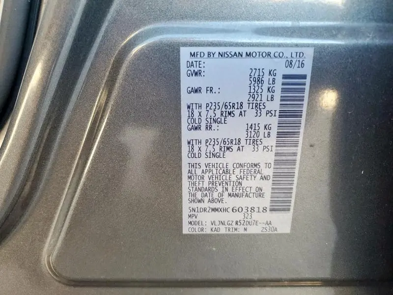 2017 NISSAN PATHFINDER S  