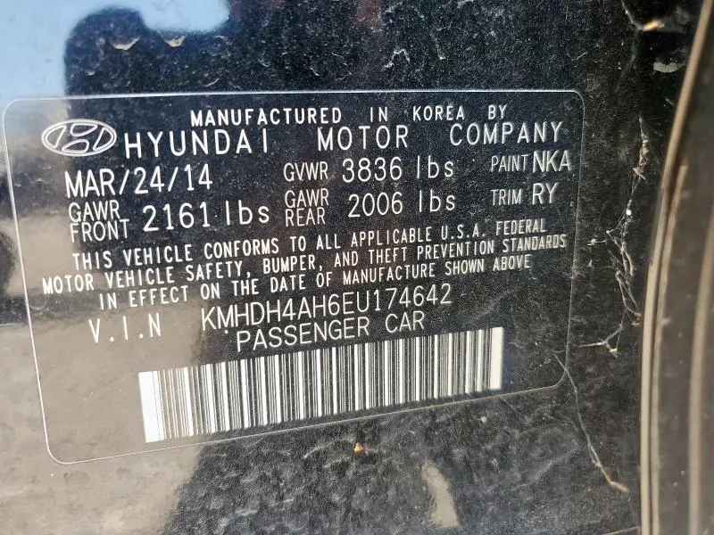 2014 HYUNDAI ELANTRA SE  