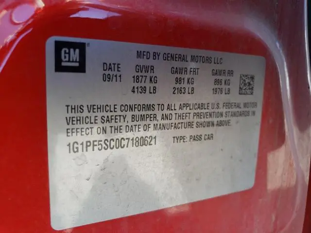 2012 CHEVROLET CRUZE LT  