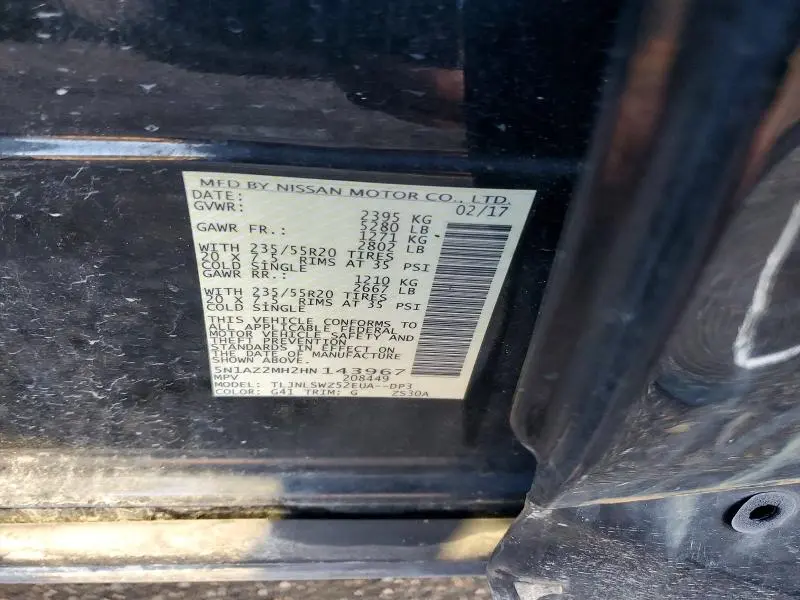 2017 NISSAN MURANO S  