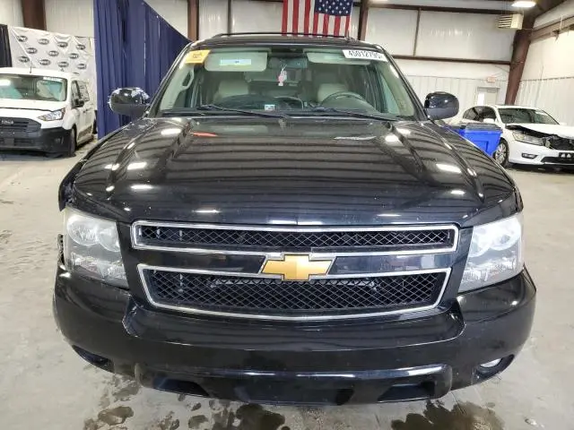 2014 CHEVROLET SUBURBAN C1500 LT