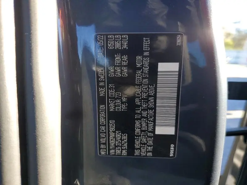 2023 VOLVO XC90 PLUS  