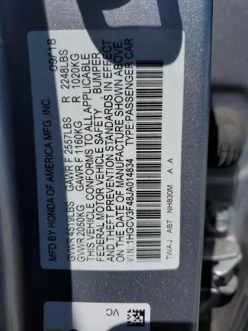 2018 HONDA ACCORD HYBRID EX  