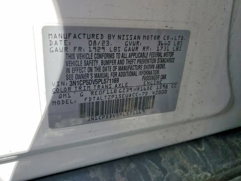 2023 NISSAN KICKS SR  