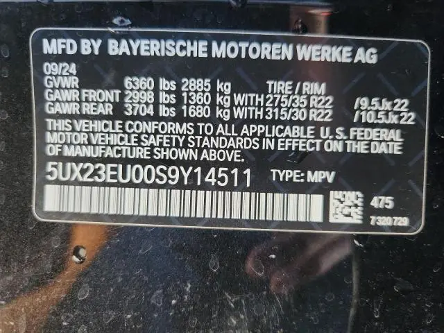 2025 BMW X5 XDRIVE40I  