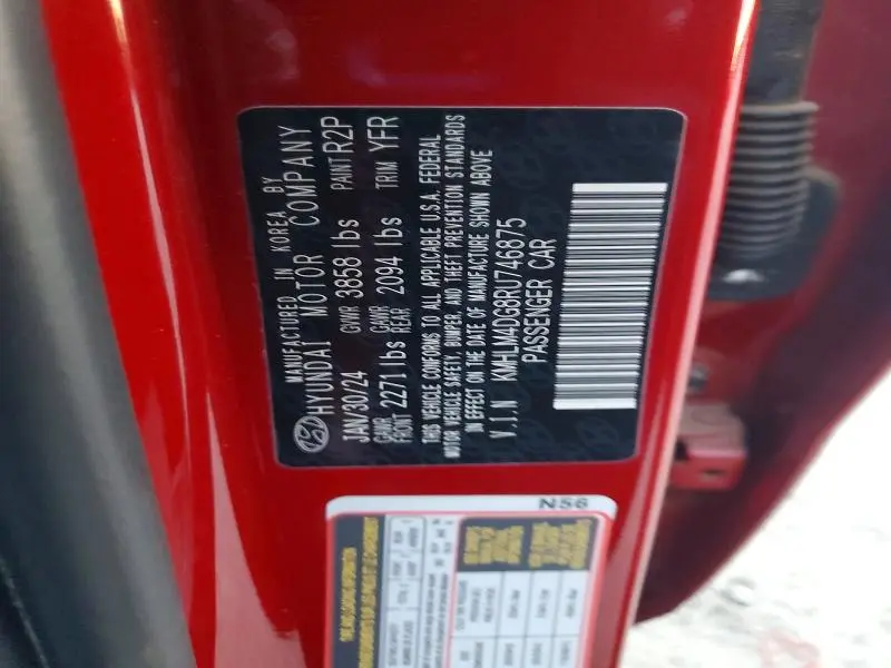 2024 HYUNDAI ELANTRA   