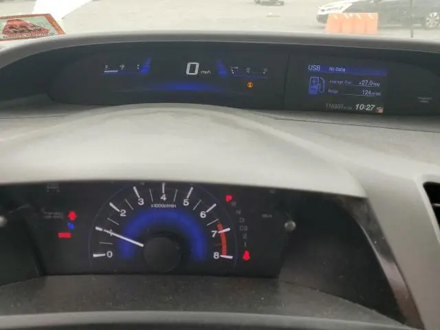 2012 HONDA CIVIC LX  