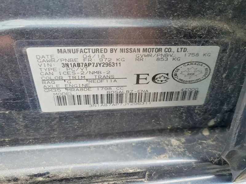 2018 NISSAN SENTRA S  
