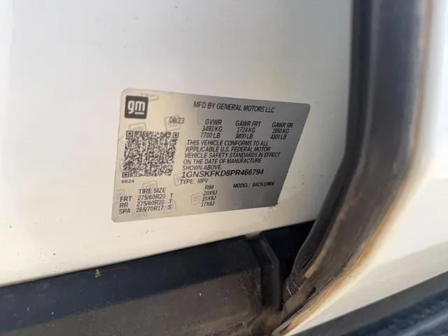 2023 CHEVROLET SUBURBAN K1500 PREMIER  