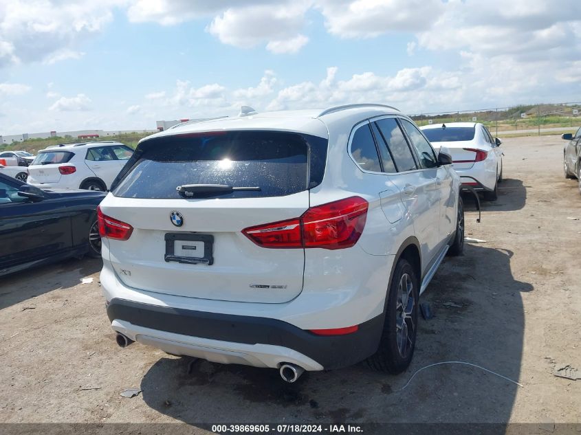 2020 BMW X1 SDRIVE28I