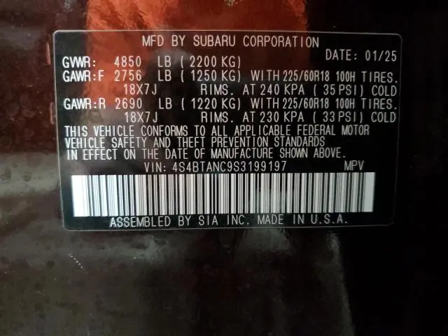 2025 SUBARU OUTBACK LIMITED  