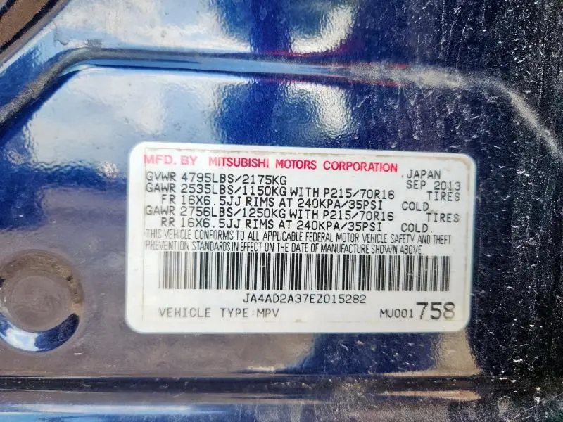 2014 MITSUBISHI OUTLANDER ES  