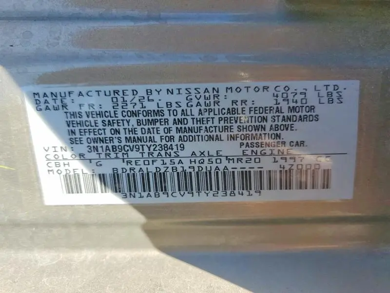 2026 NISSAN SENTRA SV  