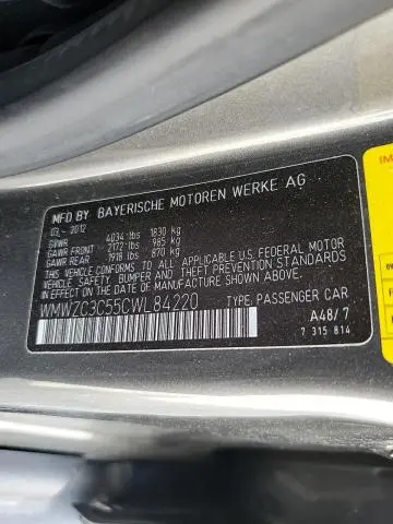 2012 MINI COOPER S COUNTRYMAN  