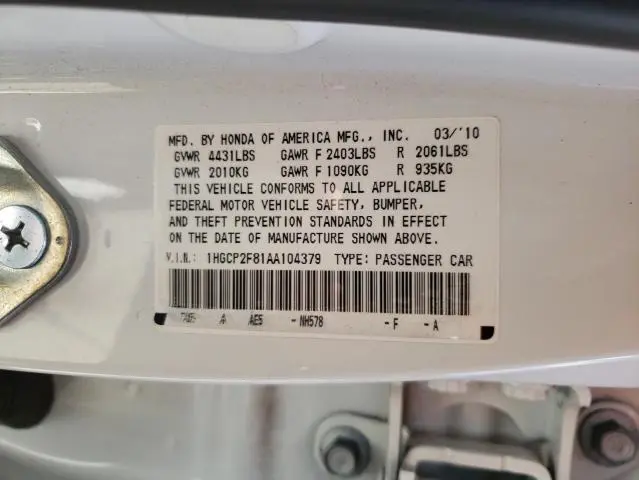 2010 HONDA ACCORD EXL  