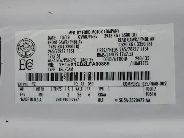 2020 FORD F150 SUPER CAB  