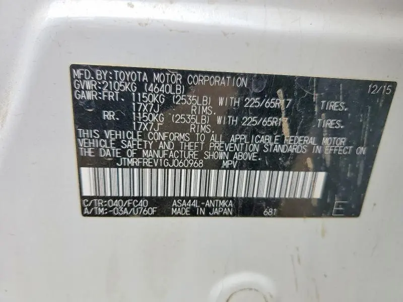 2016 TOYOTA RAV4 XLE  