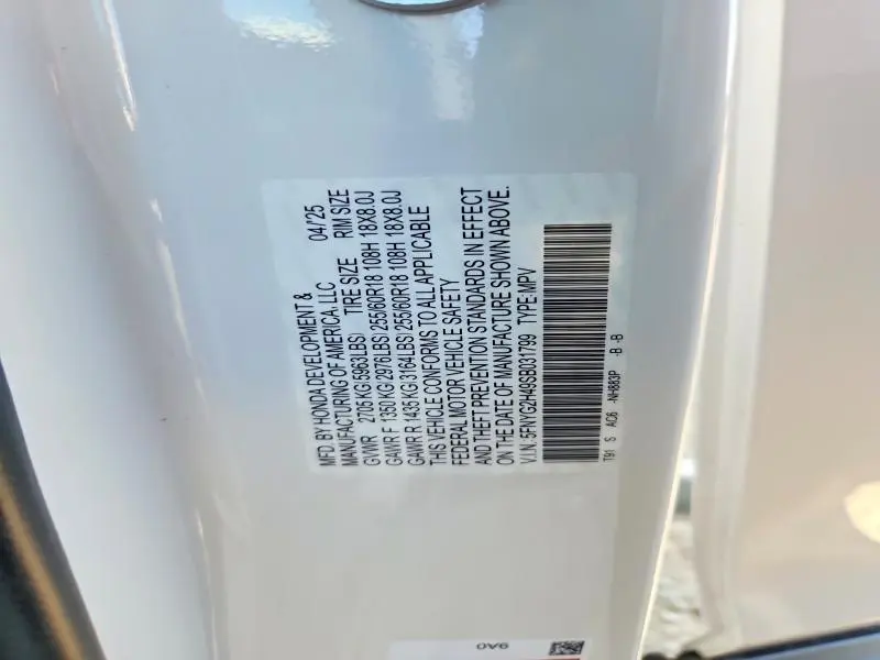 2025 HONDA PILOT EXL  