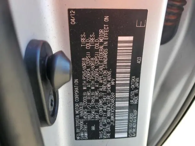 2012 LEXUS GX 460  
