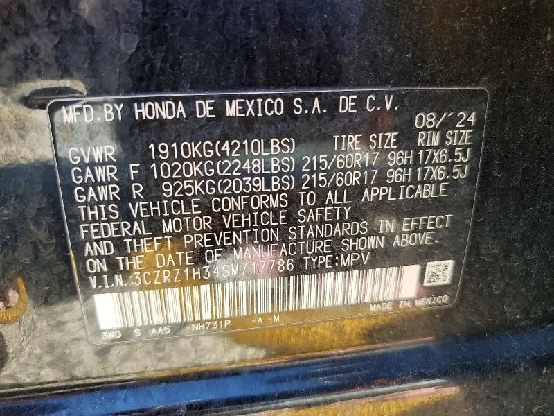 2025 HONDA HR-V LX  