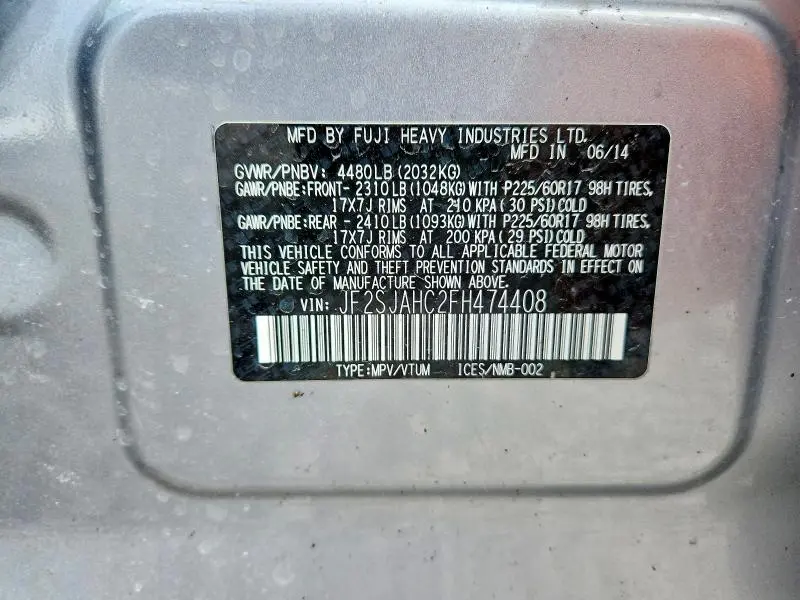 2015 SUBARU FORESTER 2.5I LIMITED  