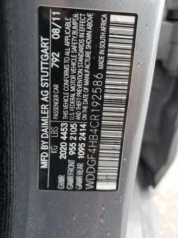 2012 MERCEDES-BENZ C 250  