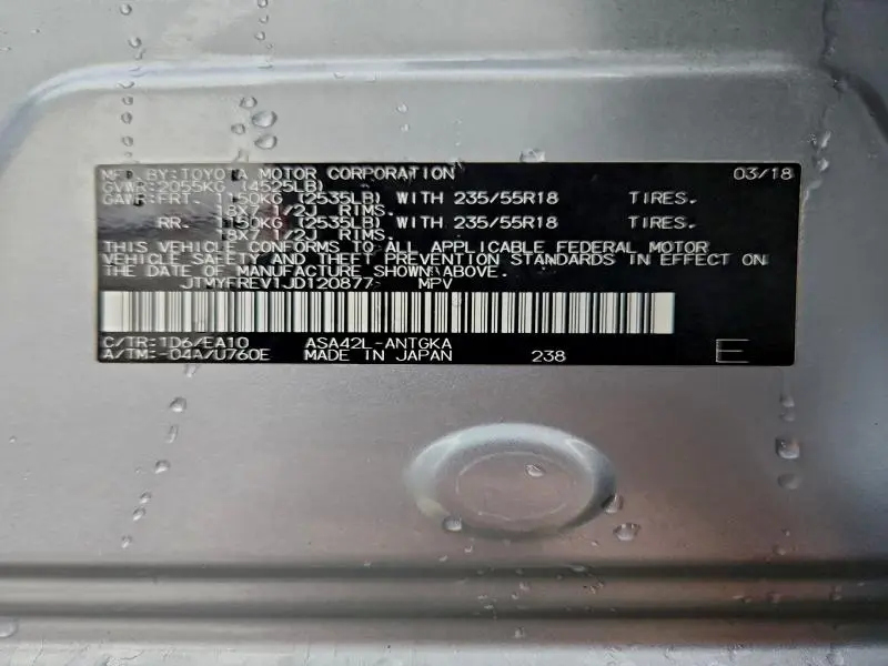 2018 TOYOTA RAV4 LIMITED  