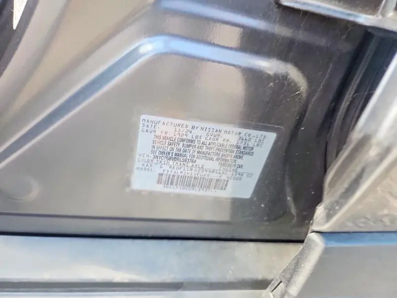 2024 NISSAN KICKS S  