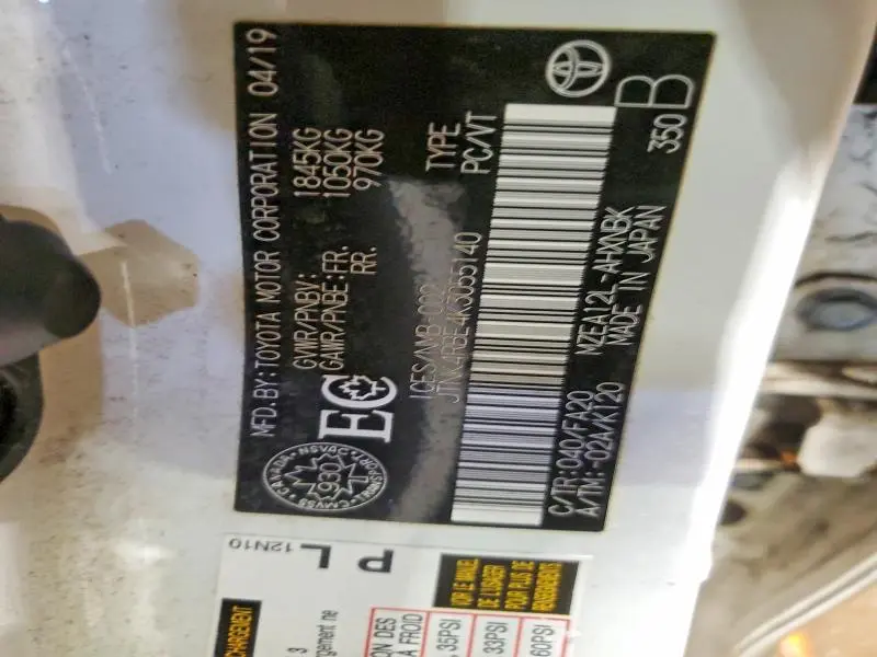 2019 TOYOTA COROLLA SE  