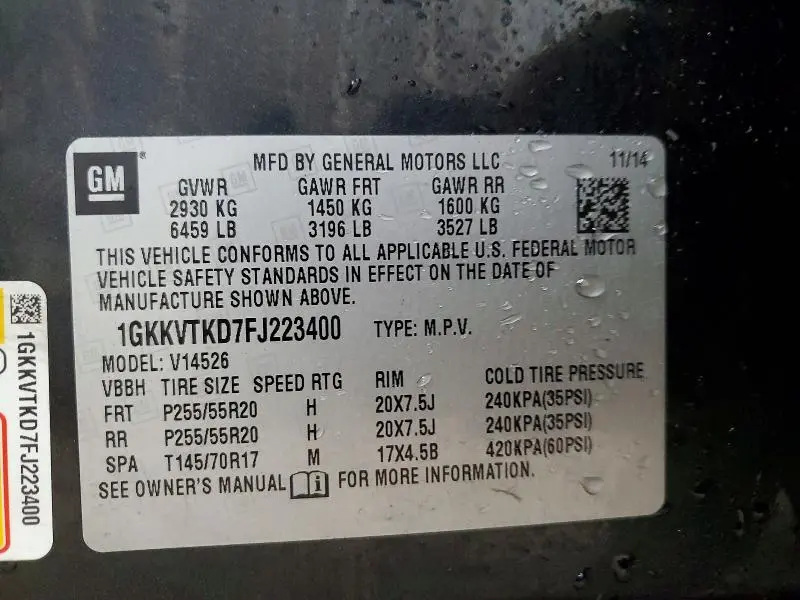 2015 GMC ACADIA DENALI  