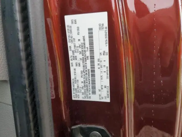 2016 FORD F150 SUPER CAB  