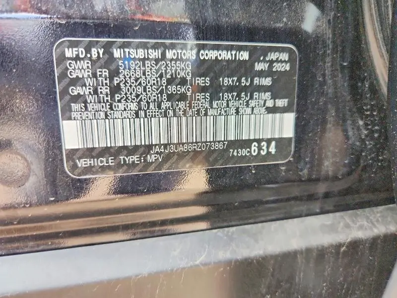 2024 MITSUBISHI OUTLANDER ES  