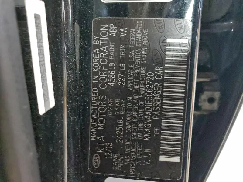 2014 KIA OPTIMA HYBRID  