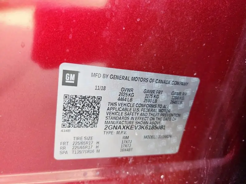 2019 CHEVROLET EQUINOX LT  