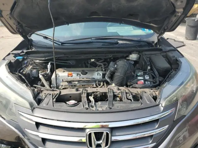 2014 HONDA CR-V EX  