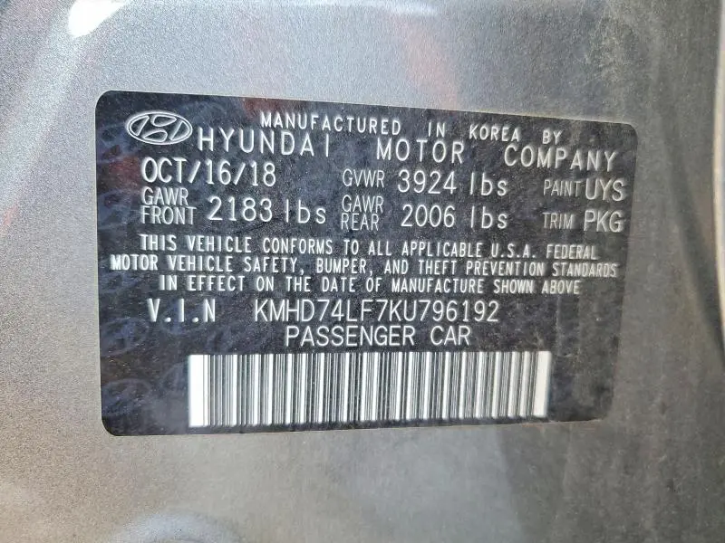 2019 HYUNDAI ELANTRA SE  