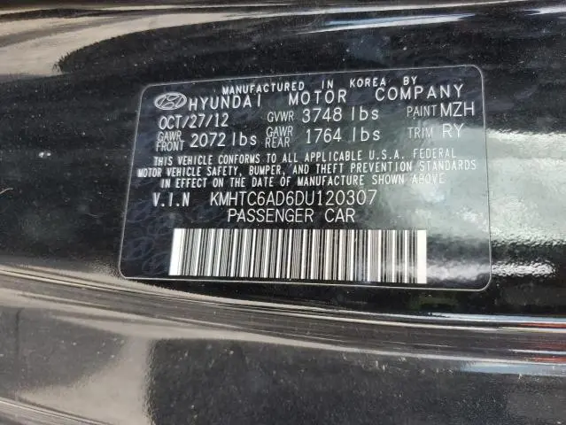 2013 HYUNDAI VELOSTER   